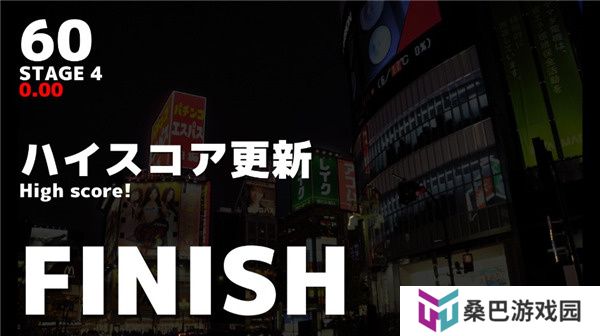 幽灵线东京手机版