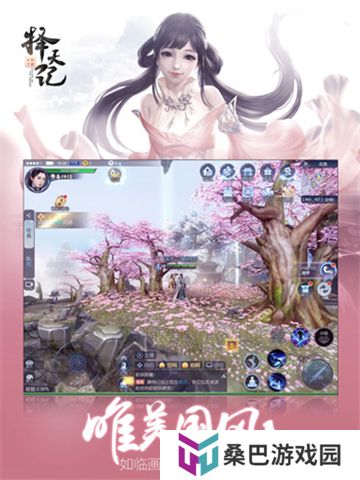2021好玩的影视剧ip改编手游推荐 这几款特好玩