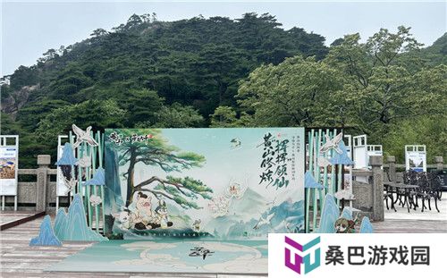 黄山修炼，挥挥领“仙”，《寻道大千》X黄山联动正式开启！