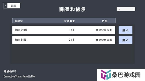 定制俱乐部手机版