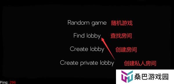 校园恐怖之夜联机版