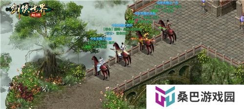 结义江湖！来《剑侠世界：起源》手游与兄弟们并肩作战