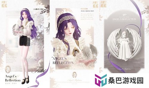 《闪耀暖暖》双非凡感应活动“十四世与画之魔女”开启 评选赛商城上新“冀望之蕾”