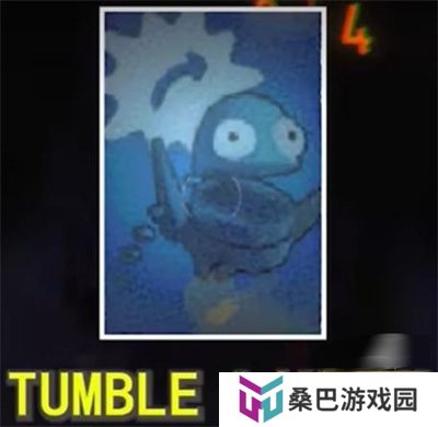 REPO游戏