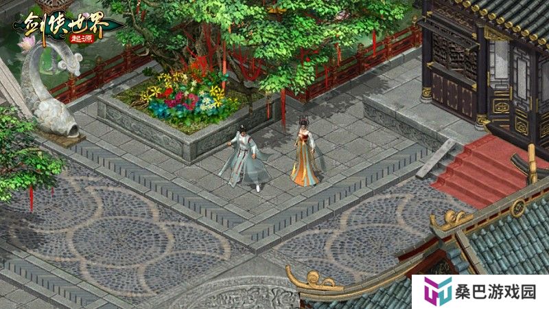 侠靠衣装！《剑侠世界：起源》手游魅力外装展示