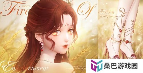 《闪耀暖暖》双非凡感应活动“十四世与画之魔女”开启 评选赛商城上新“冀望之蕾”