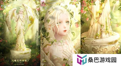 《闪耀暖暖》双非凡感应活动“十四世与画之魔女”开启 评选赛商城上新“冀望之蕾”