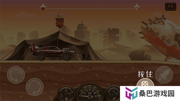 僵尸战车