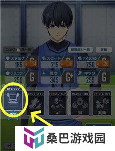 蓝色**