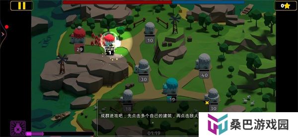 决战时刻中文版