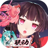 阴阳师手游安卓版