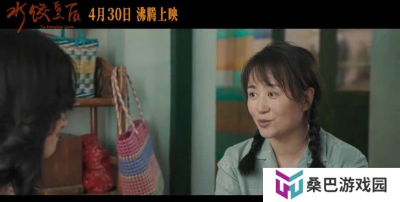 五一档已有6部电影定档：马丽新片《水饺皇后》最火