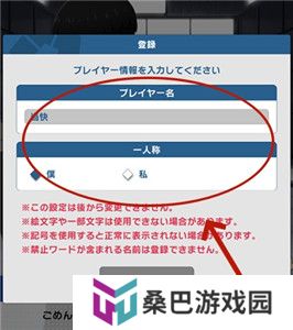 蓝色**