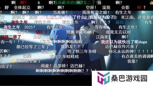 一次次的“冷饭热炒”，《龙族》系列的底气究竟是什么？