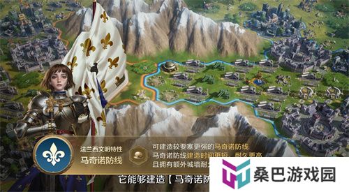 《世界启元》第二纪元，8月31日正式开启！诸葛亮借到了真东风（**）！