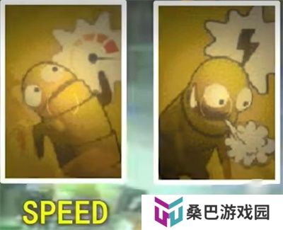 REPO游戏
