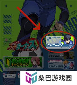 蓝色**