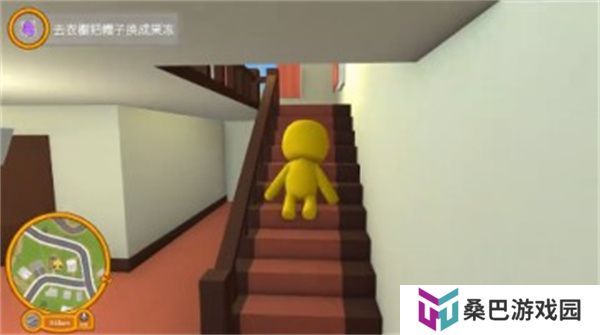 晃晃人生手游