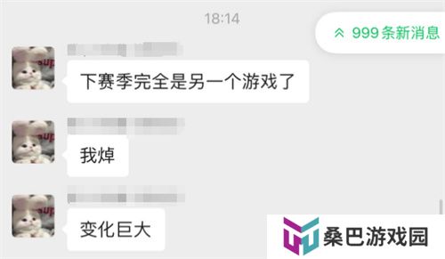 《世界启元》第二纪元，8月31日正式开启！诸葛亮借到了真东风（**）！
