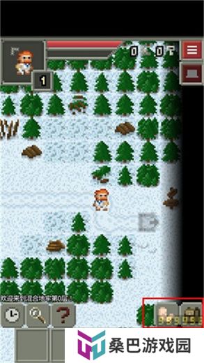 混合的像素地下城汉化版