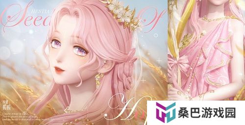《闪耀暖暖》双非凡感应活动“十四世与画之魔女”开启 评选赛商城上新“冀望之蕾”
