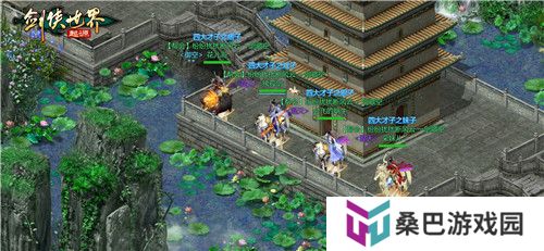 结义江湖！来《剑侠世界：起源》手游与兄弟们并肩作战