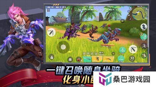适合双人联机手机游戏推荐 社交有可以交朋友