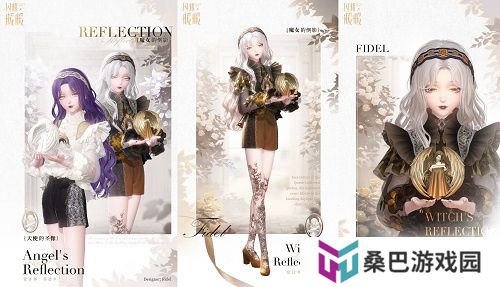 《闪耀暖暖》双非凡感应活动“十四世与画之魔女”开启 评选赛商城上新“冀望之蕾”