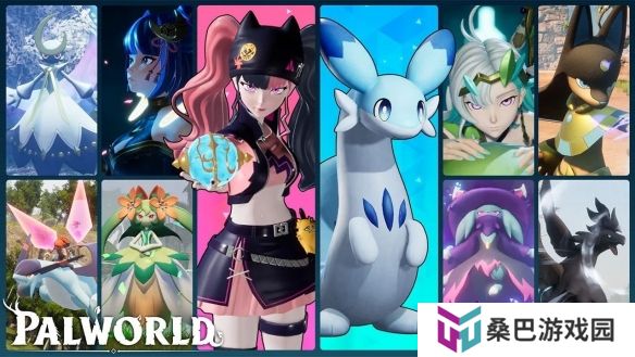 《幻兽帕鲁》全球人气投票结果公布！将推出全新皮肤