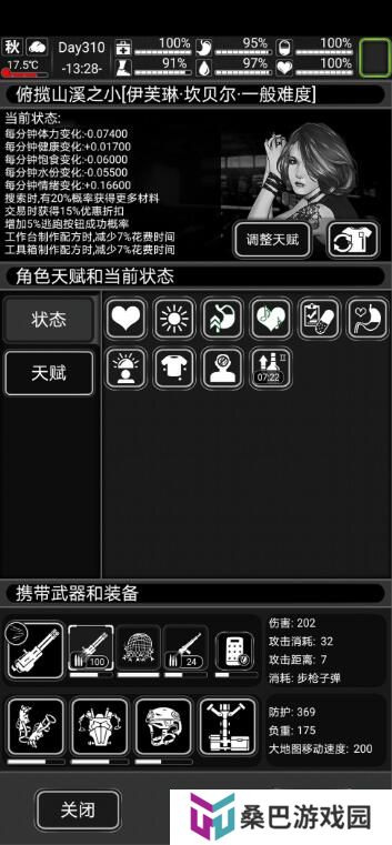 2021好玩的纯文字放置手游推荐 放置手游
