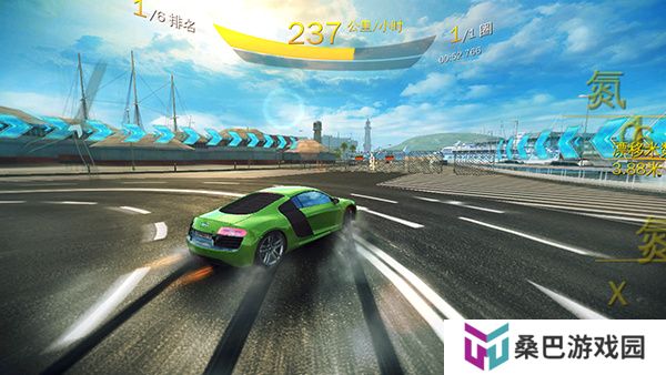 狂野飙车8安卓版