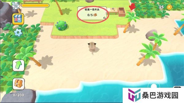 岛上有猫