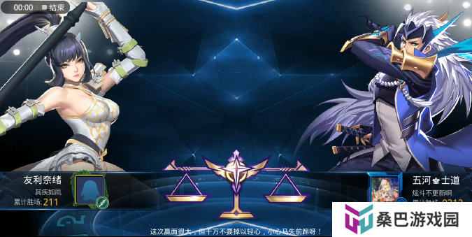 2021好玩的魔幻手游推荐 魔幻rpg