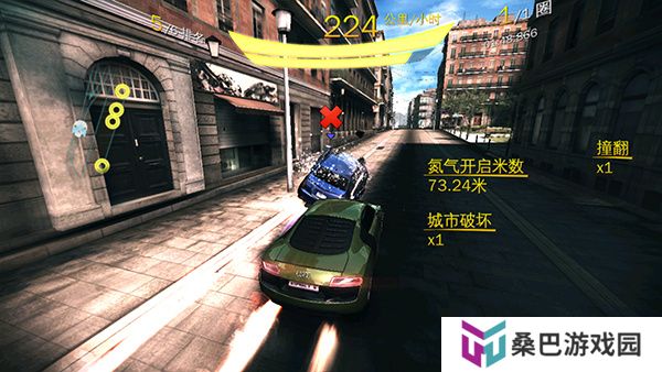 狂野飙车8安卓版
