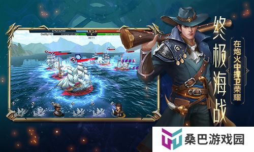 现代战争类型的游戏推荐 现代指挥官游戏