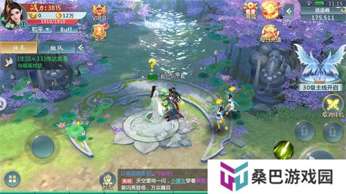 可以刷材料做装备的仙侠游戏推荐 有超神装备的仙侠