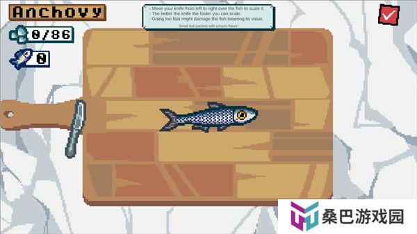 海上餐厅安卓版