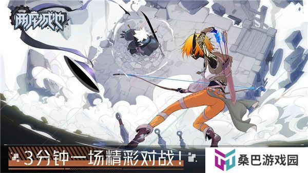 放置大炮和火箭的塔防游戏推荐 有超多装备的游戏