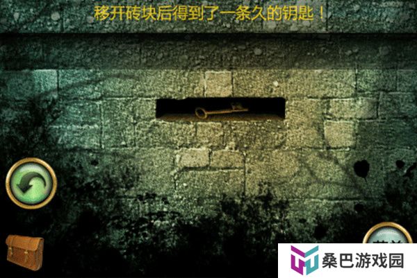 恐怖庄园的秘密安卓版