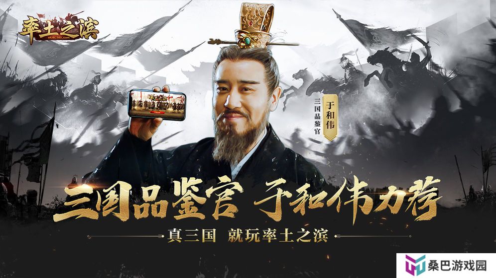 战争策略类单机游戏推荐 策略slg