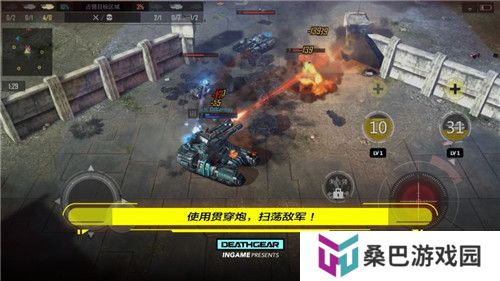 吃金币的机甲战斗游戏推荐 有红包的机甲游戏