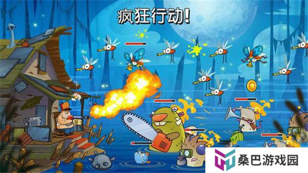 手游沼泽激战