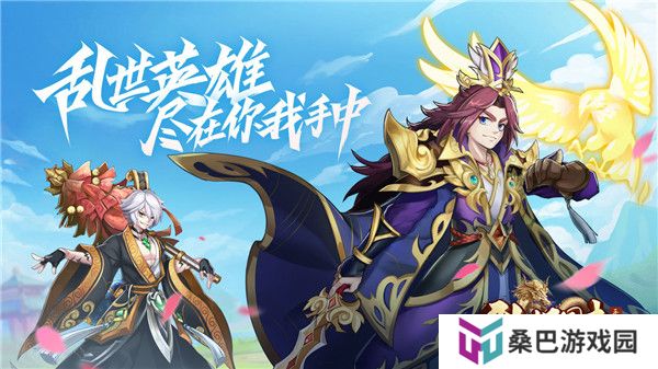 策略类单机手机游戏推荐 策略闯关游戏