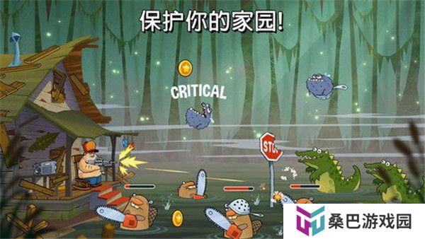 手游沼泽激战