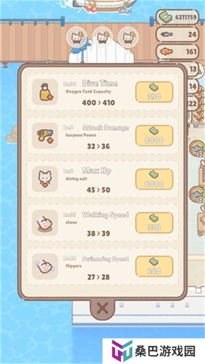 猫咪潜水员