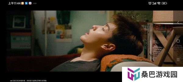 地平线5正版