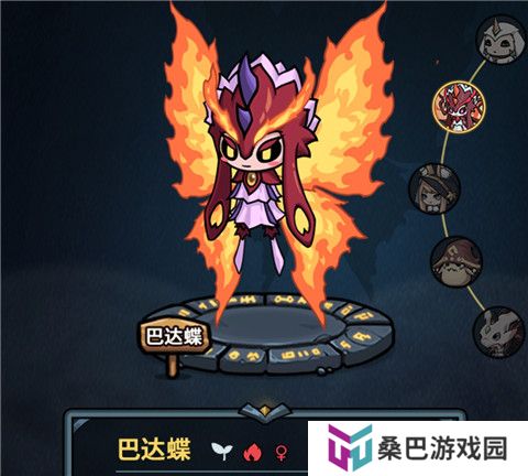 提灯与地下城安卓