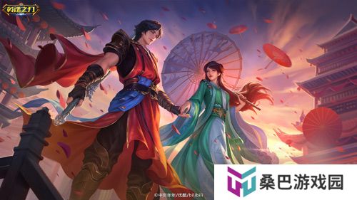 《英魂之刃口袋版》x《少年歌行》联动皮肤登场，活动皮肤低至5折甚至免费送！