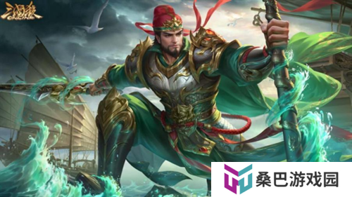 七夕佳节，甜蜜启程！界陆逊与孙茹共赴《三国杀OL》浪漫战场！