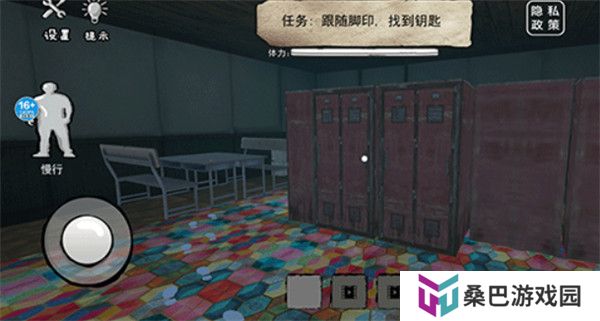恐怖海绵宝宝